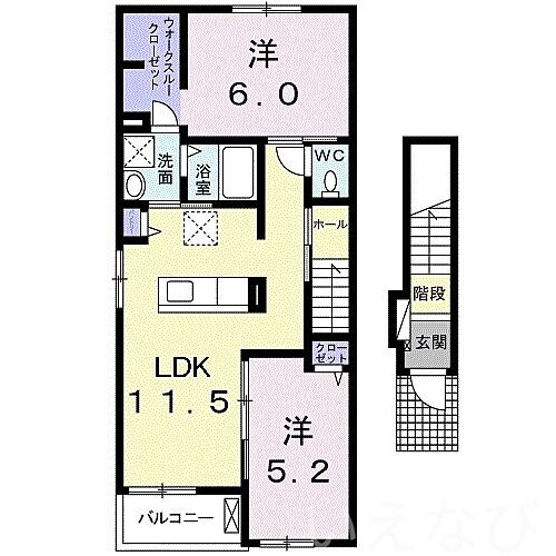 岡山県総社市中央6丁目 総社駅 2LDK アパート 賃貸物件詳細