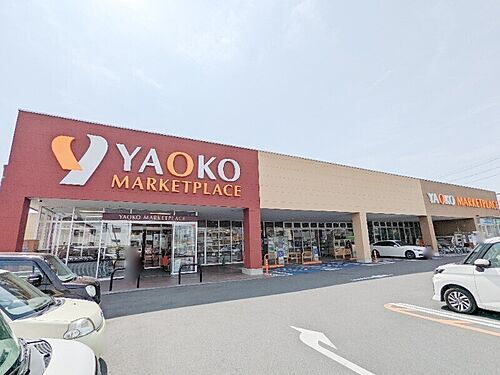 井野町戸建 A ヤオコー高崎井野店 479m