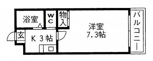 広島県広島市安佐南区古市3丁目 古市橋駅 1K マンション 賃貸物件詳細