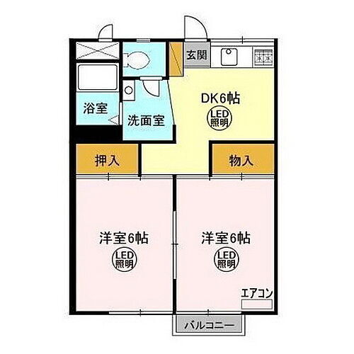 茨城県水戸市河和田1丁目 赤塚駅 2DK アパート 賃貸物件詳細