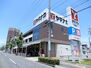 仮）千種区大島町シャーメゾン 【スーパー】ヤマナカ　安田店まで898ｍ