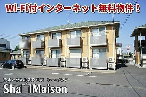 リヴェールG 太田駅 1DK 賃貸(賃貸マンション・アパート)