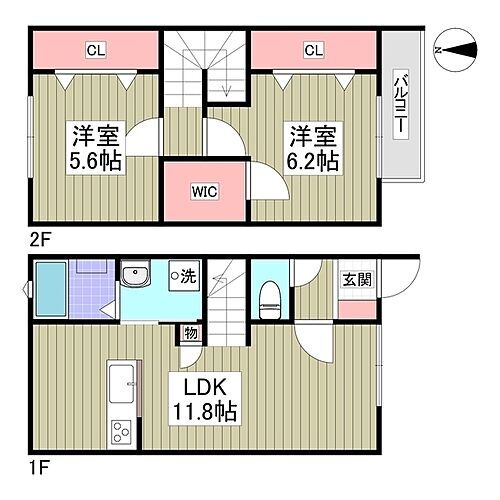 埼玉県行田市持田3丁目1番14号 持田駅 2LDK 一戸建て 賃貸物件詳細