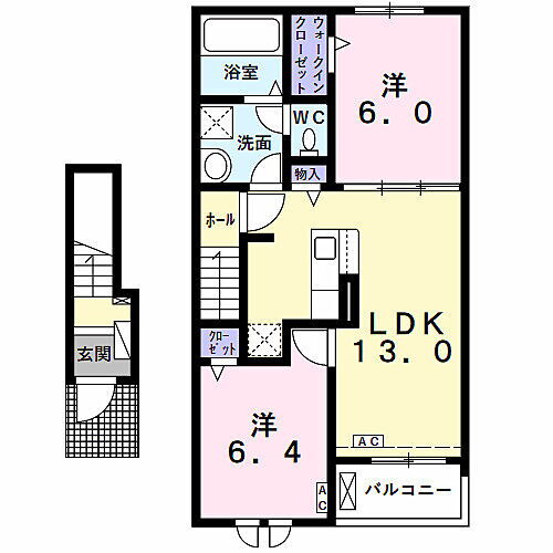 岐阜県大垣市赤坂新町4丁目24番地1 美濃赤坂駅 2LDK アパート 賃貸物件詳細