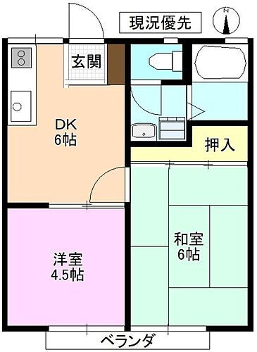 長野県上田市上田 上田駅 2DK アパート 賃貸物件詳細