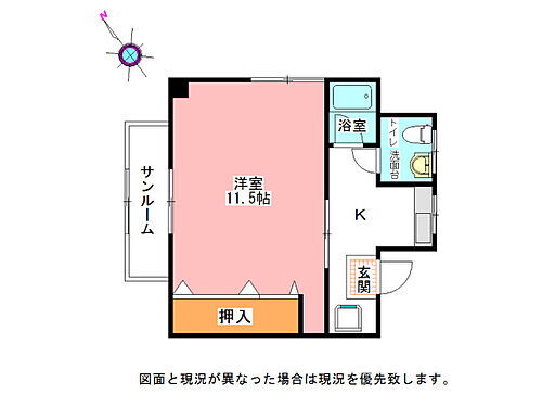 プレジール鳴門 3階 1K 賃貸物件詳細