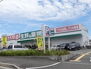 メゾンドール富田林 業務スーパー富田林店まで953m