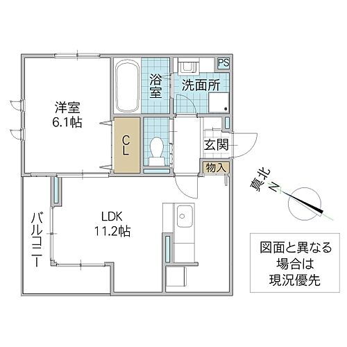 ベルフラワー 3階 1LDK 賃貸物件詳細