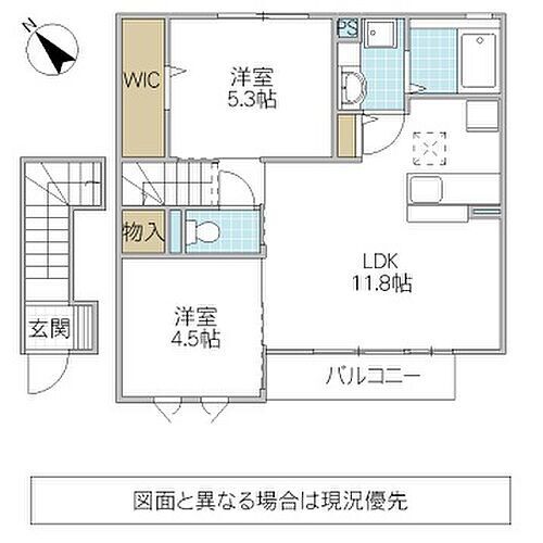 カサ　グランデ 2階 2LDK 賃貸物件詳細