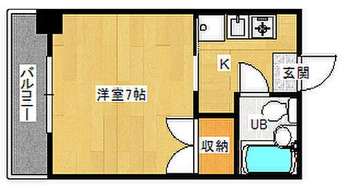 広島県安芸郡府中町鹿籠2丁目 向洋駅 1K マンション 賃貸物件詳細