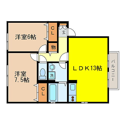 セヴェルＳｅｔａＩＩ 2階 2LDK 賃貸物件詳細
