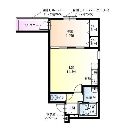 フジパレス高石加茂 3階 1LDK 賃貸物件詳細