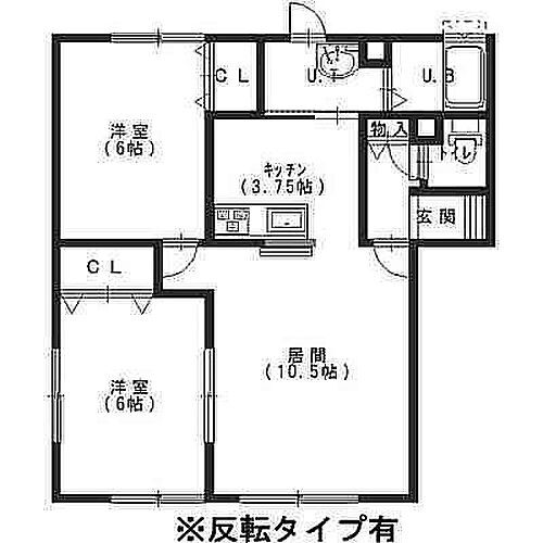 北海道亀田郡七飯町桜町2丁目2-25 七飯駅 2LDK アパート 賃貸物件詳細