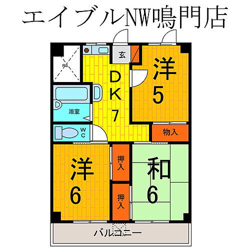 徳島県鳴門市撫養町大桑島字北ノ浜81 3DK マンション 賃貸物件詳細