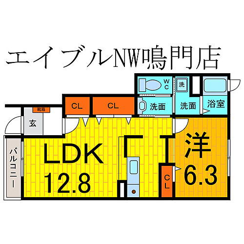 徳島県鳴門市撫養町黒崎112-2 1LDK アパート 賃貸物件詳細