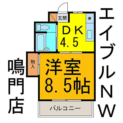徳島県鳴門市鳴門町三ツ石字八軒浜49 1DK マンション 賃貸物件詳細