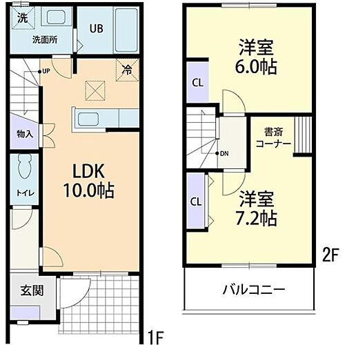 Ｙｏｕ・ＭａｉｓｏｎＩＩ 2LDK 賃貸物件詳細