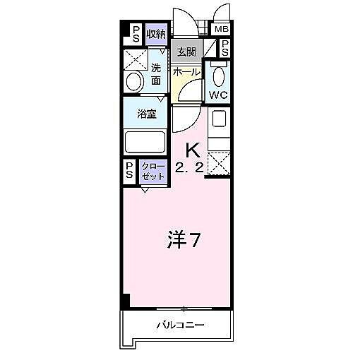 埼玉県久喜市東大輪 東鷲宮駅 1K アパート 賃貸物件詳細