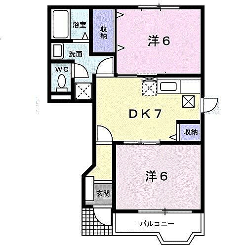 ファミールメゾンＡ 1階 2DK 賃貸物件詳細