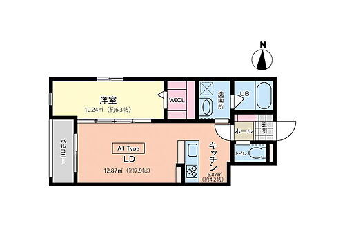 静岡県藤枝市前島2丁目 藤枝駅 1LDK マンション 賃貸物件詳細