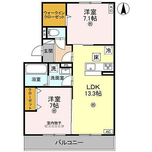 奈良県奈良市北永井町350-1 京終駅 2LDK アパート 賃貸物件詳細