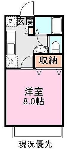 広島県尾道市高須町 東尾道駅 1K アパート 賃貸物件詳細