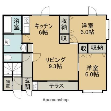 北海道砂川市吉野二条南3丁目 砂川駅 2LDK アパート 賃貸物件詳細