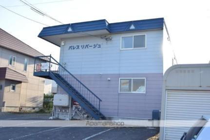 パレスリバージュ 南永山駅 1DK 賃貸(賃貸マンション・アパート)