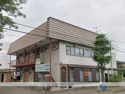 久保マンション