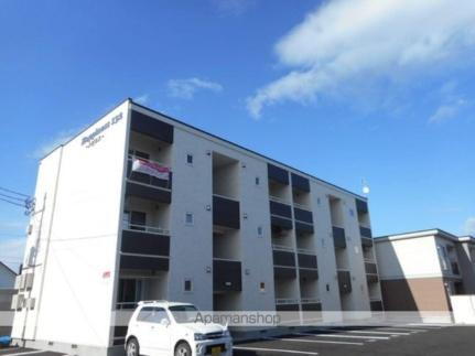 ハピネス１３２