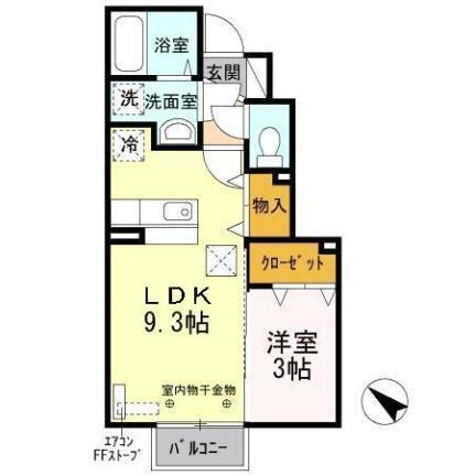 サニーパーク 1階 1LDK 賃貸物件詳細