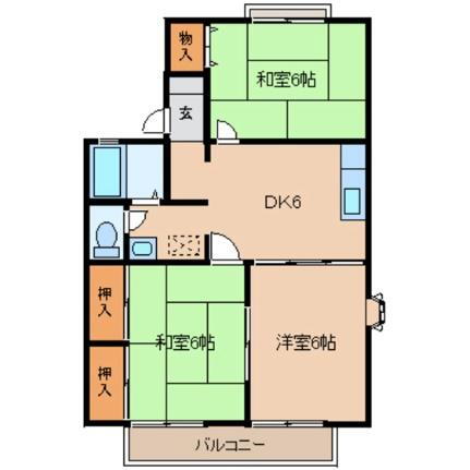 宮城県仙台市若林区沖野1丁目 3DK アパート 賃貸物件詳細