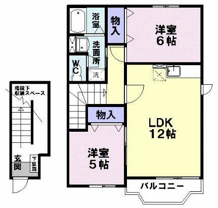 ア・ラ・モード 2階 2LDK 賃貸物件詳細