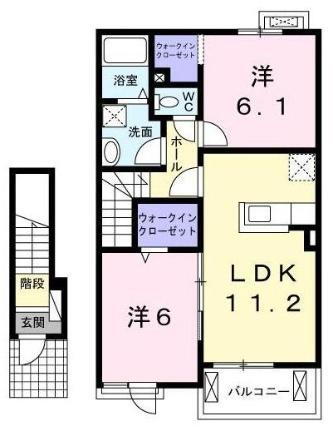 アルカンシエルＡ 2階 2LDK 賃貸物件詳細