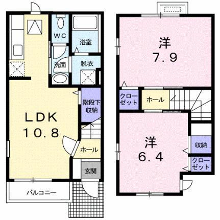 栃木県真岡市長田1丁目 真岡駅 2LDK アパート 賃貸物件詳細