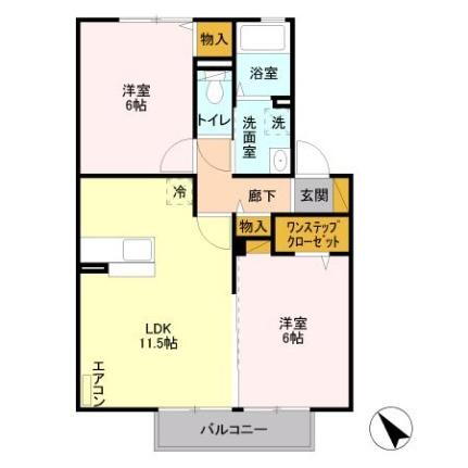 群馬県邑楽郡大泉町大字寄木戸 西小泉駅 2LDK アパート 賃貸物件詳細