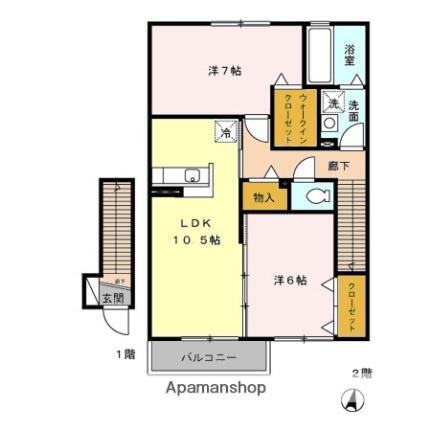 東京都あきる野市伊奈 武蔵増戸駅 2LDK アパート 賃貸物件詳細