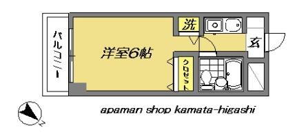 東京都大田区仲六郷3丁目 雑色駅 1K マンション 賃貸物件詳細