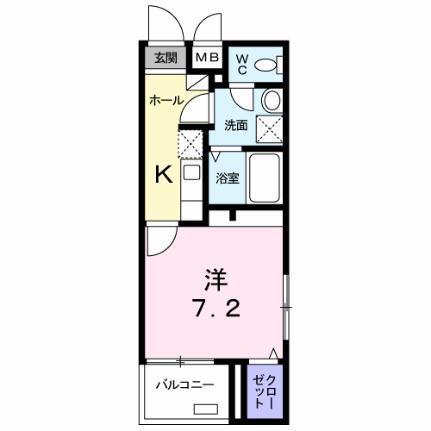 東京都日野市大字日野 甲州街道駅 1K マンション 賃貸物件詳細