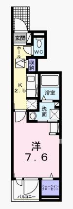 東京都あきる野市伊奈 武蔵増戸駅 1K アパート 賃貸物件詳細