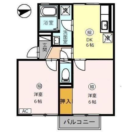 グリーンウェル　Ｃ 2階 2DK 賃貸物件詳細