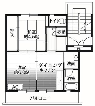 ビレッジハウス菊川第二１号棟 5階 2K 賃貸物件詳細