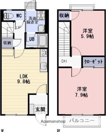 滋賀県近江八幡市鷹飼町北1丁目 近江八幡駅 2LDK 一戸建て 賃貸物件詳細