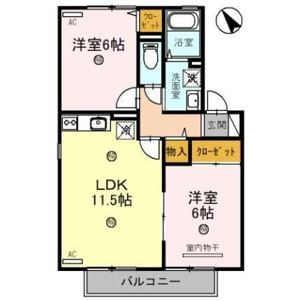滋賀県甲賀市水口町貴生川2丁目 貴生川駅 2LDK アパート 賃貸物件詳細