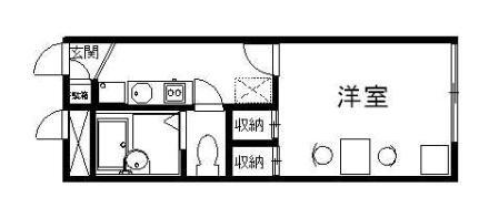 レオパレスシャンテ高宮 1階 1K 賃貸物件詳細