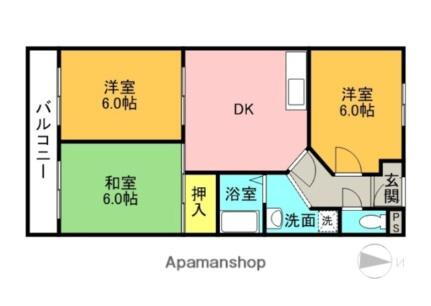 大阪府高槻市栄町4丁目 富田駅 3DK マンション 賃貸物件詳細