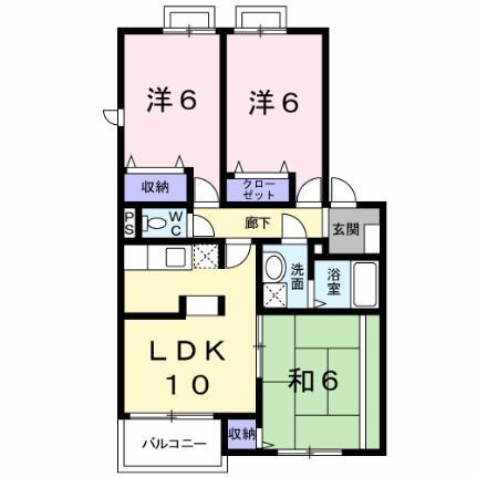 大阪府門真市北島町 門真南駅 3LDK アパート 賃貸物件詳細