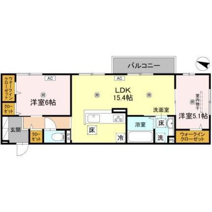 クレマチス 1階 2LDK 賃貸物件詳細