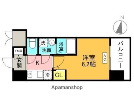 大阪府大阪市都島区中野町5丁目 桜ノ宮駅 1K マンション 賃貸物件詳細