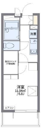 大阪府摂津市千里丘4丁目 千里丘駅 1K マンション 賃貸物件詳細